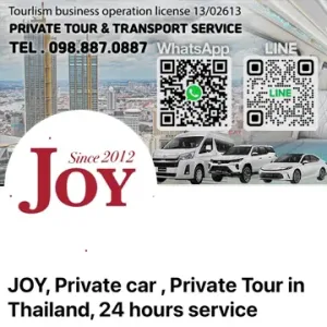 Joy Taxi Facebook