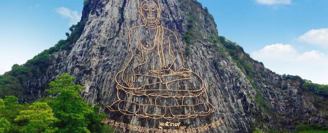 khao-chi-chan-buddha-mountain